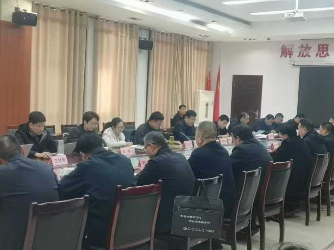 【“十五五” 規(guī)劃專欄】我院赴邢臺(tái)市內(nèi)丘縣開(kāi)展 “十五五” 規(guī)劃編制專項(xiàng)調(diào)研工作